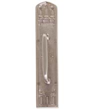 Gothic Church Solid Brass Pull Plate with 8-1/2 Inch Handle, Brass Accents A04-P5841