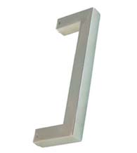 6-3/4 Inch Square Handle